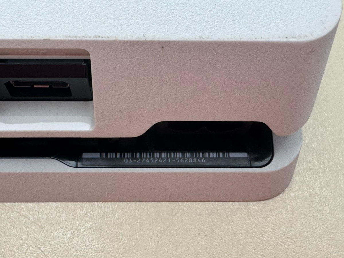 Игровая приставка PlayStation 4 Slim 500GB