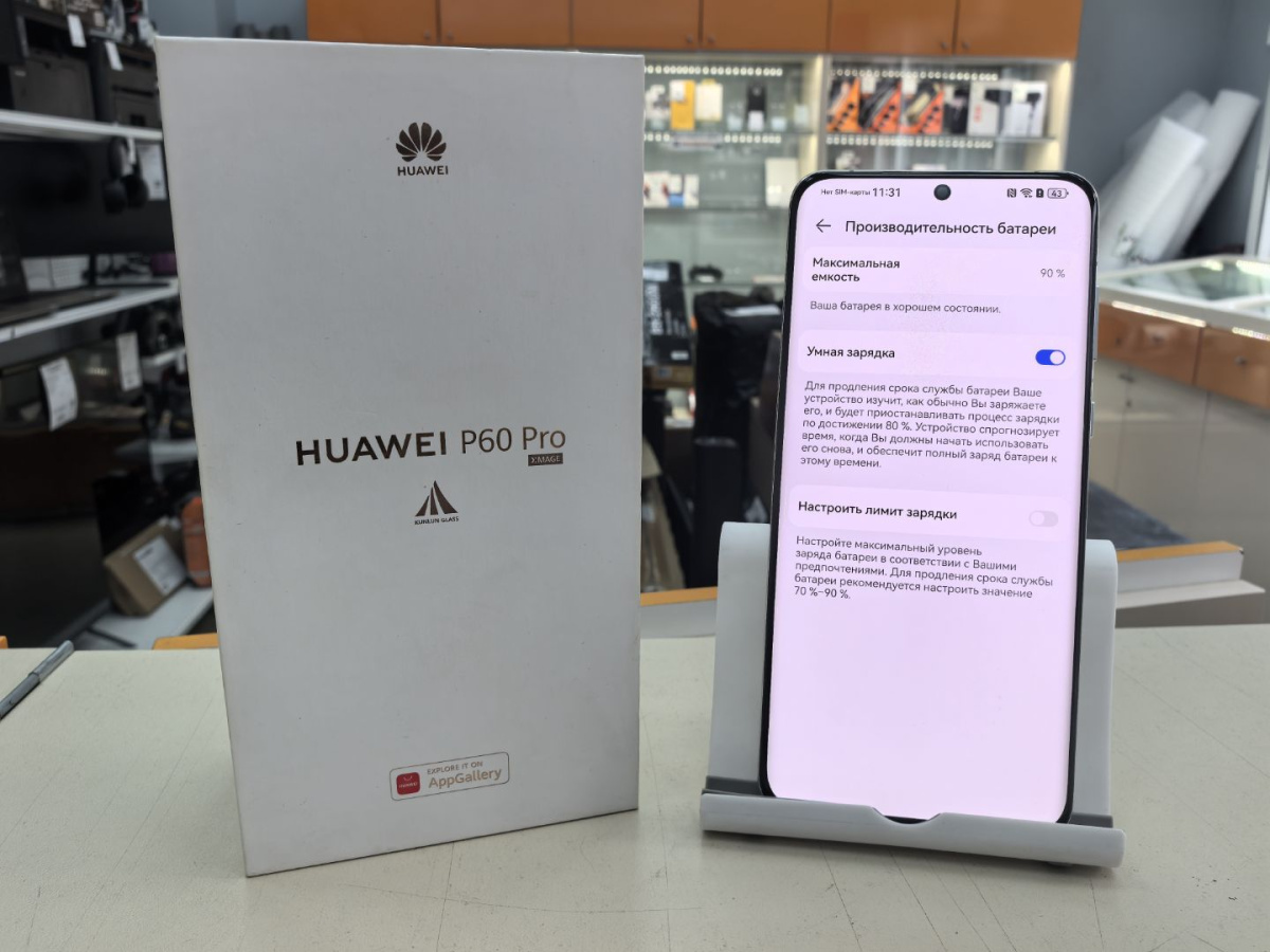 Смартфон Huawei P60 Pro 8/256