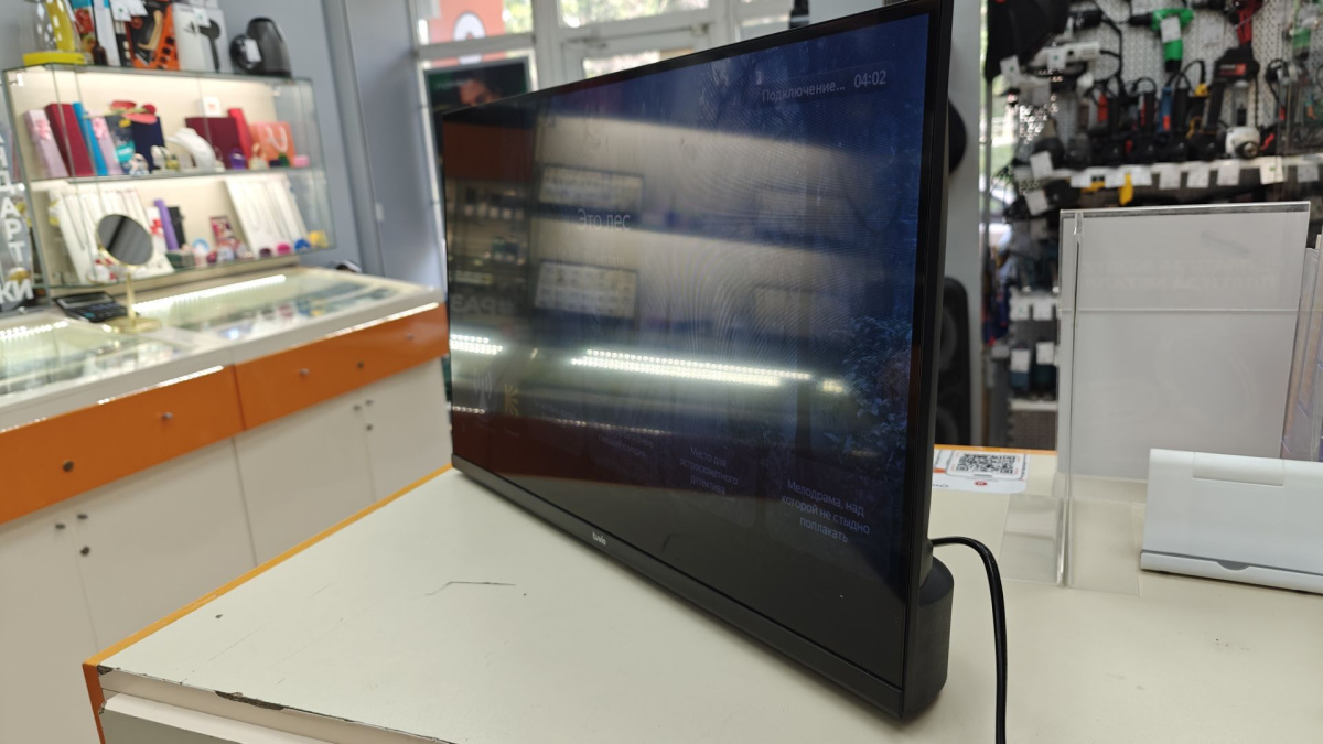 LED Телевизор Tuvio TD24HFBHH11