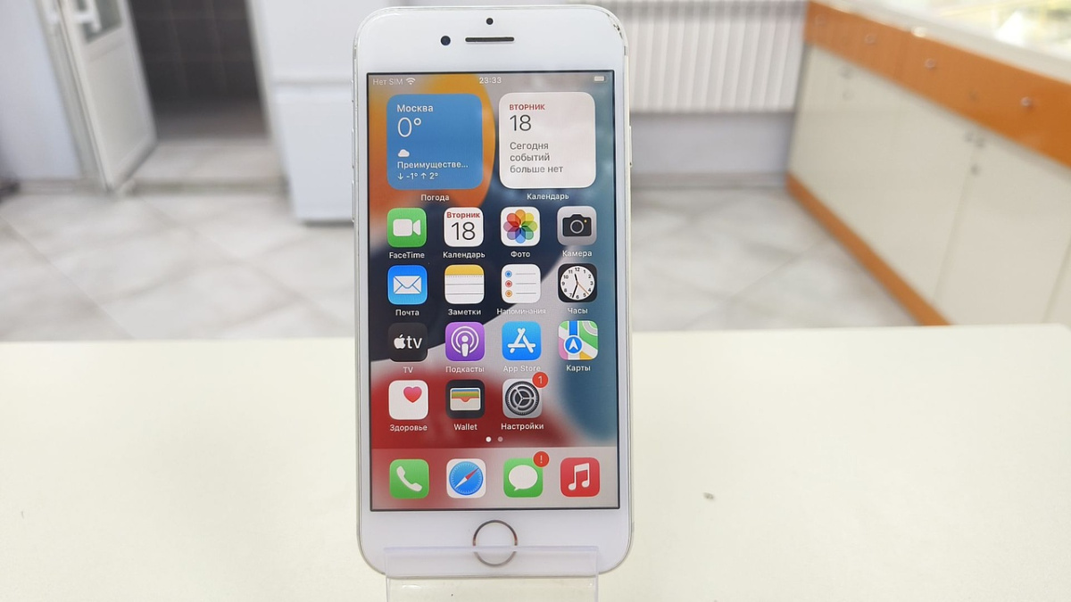 Смартфон Apple iPhone 7 32Gb