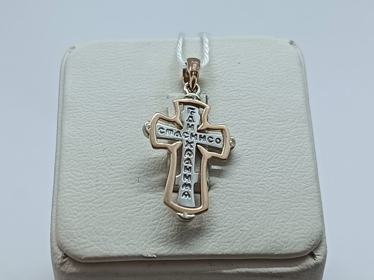 ПОДККИ585 ПОДВЕСКА КРЕСТ С КАМНЯМИ (Au 585)