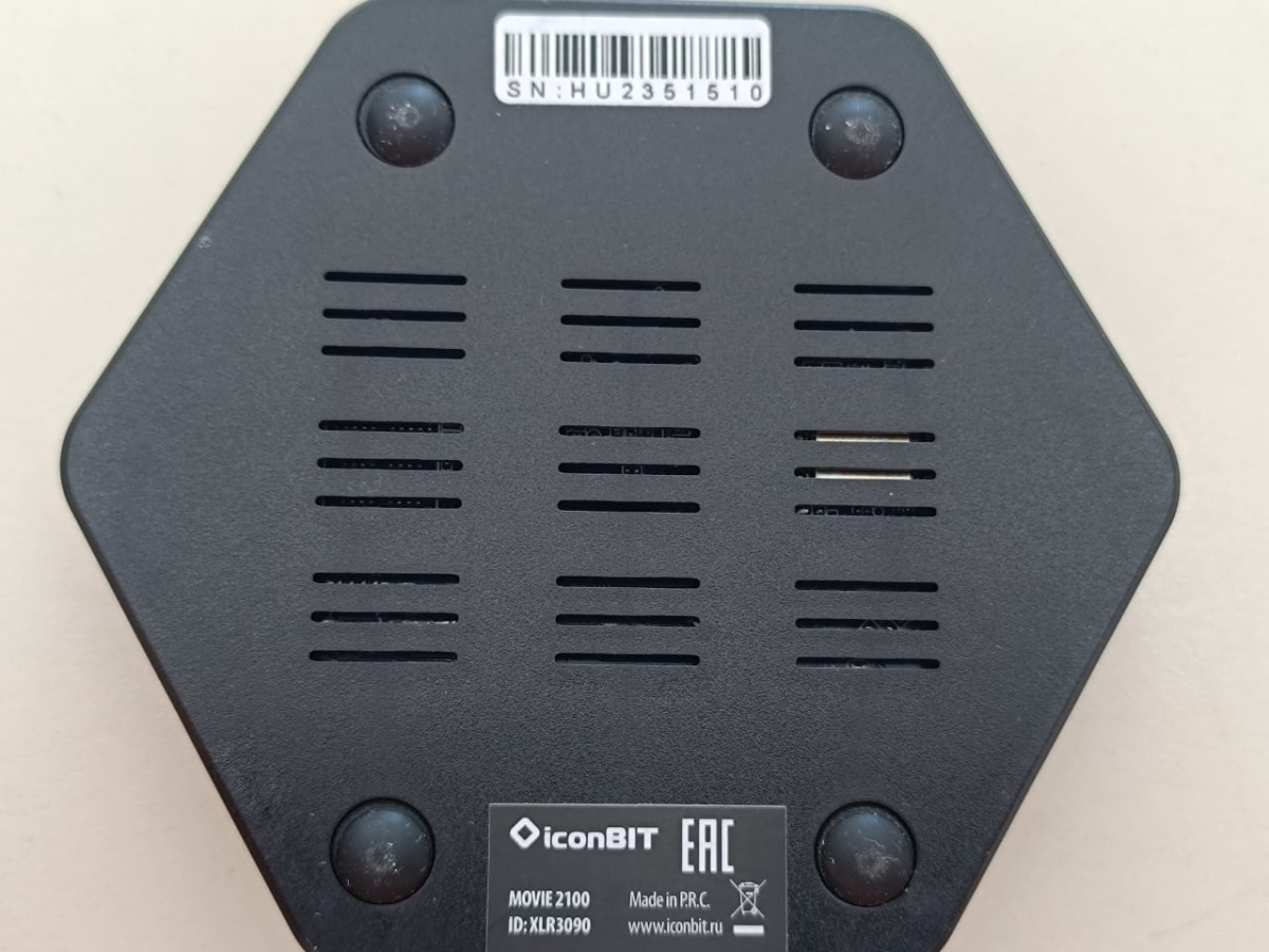 Smart-TV приставка IconBit Movie 2100
