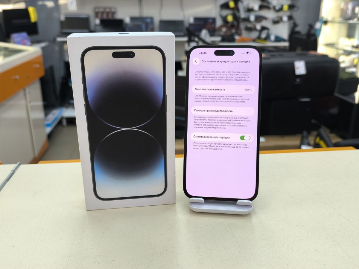 Смартфон Apple Iphone 14 Pro Max 256Gb