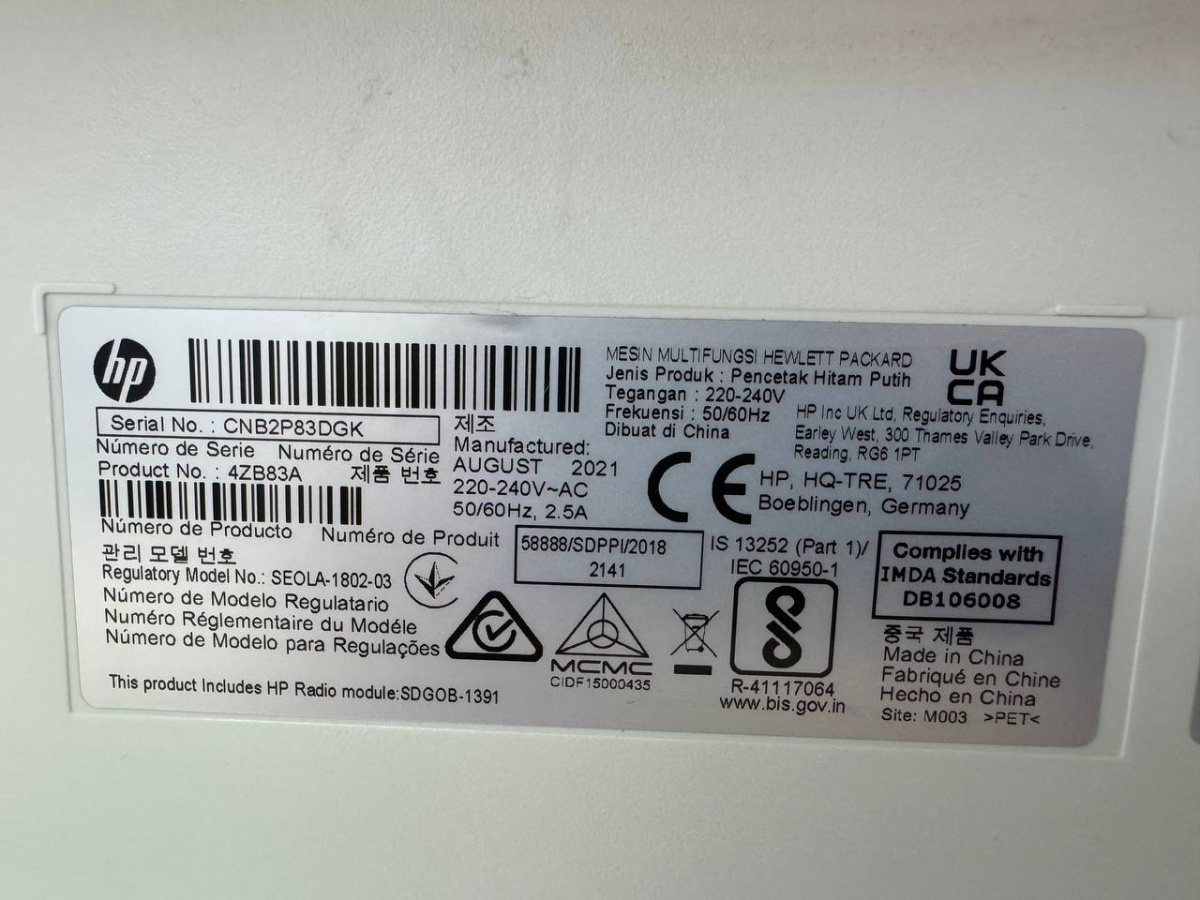 МФУ HP Laser MFP 135a;