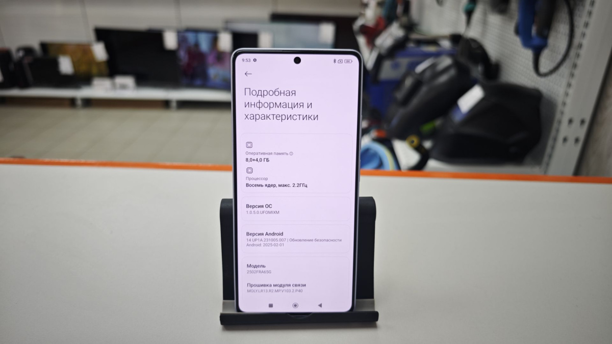 Смартфон Xiaomi Redmi Note 14S 8/256gb