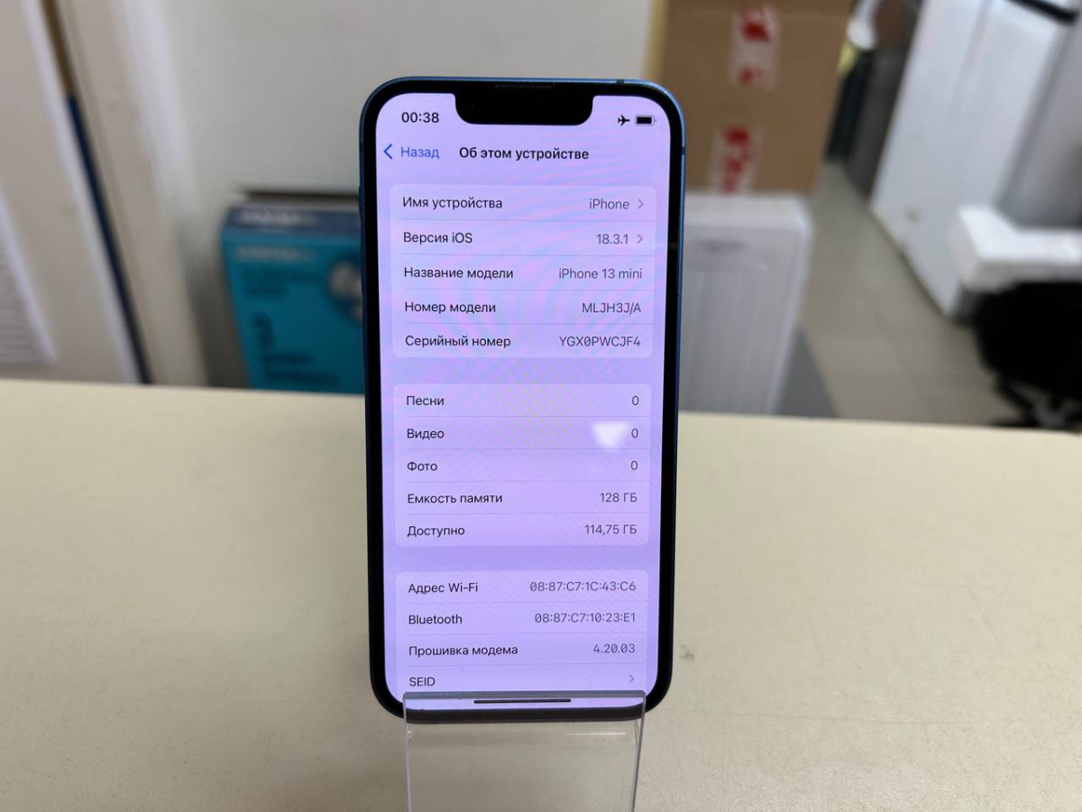 Смартфон Apple iPhone 13 Mini 128Gb