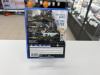 Игра Playstation 4 Crysis Trilogy