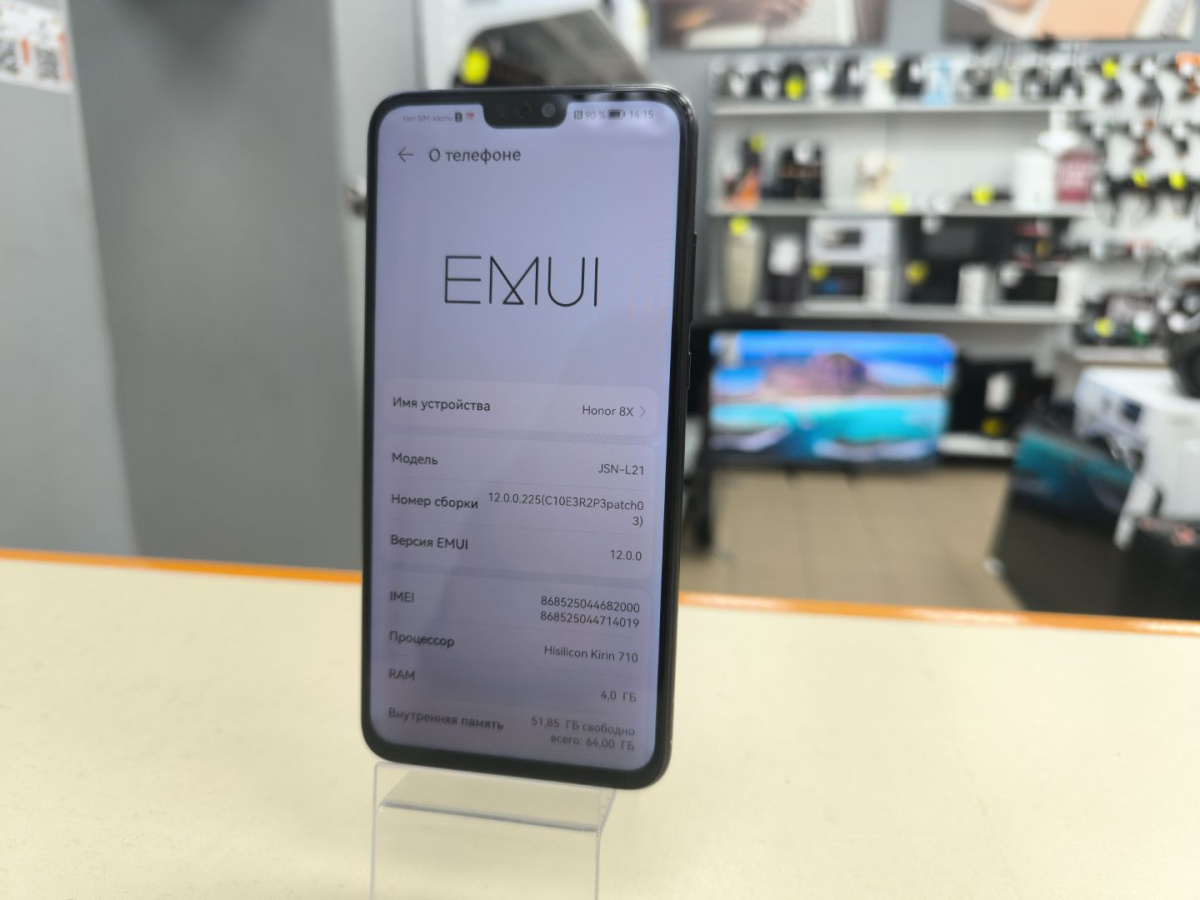 Смартфон Honor 8X 4/64