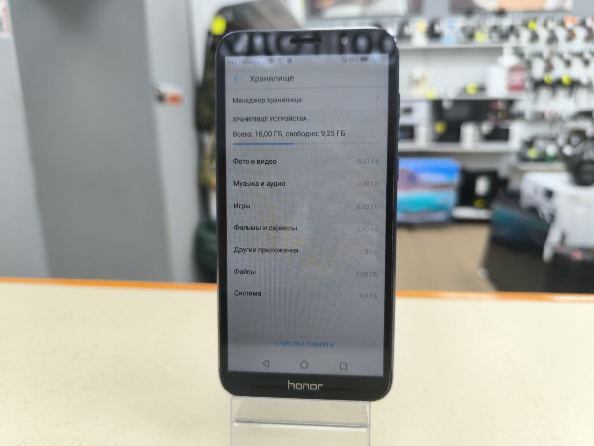 Смартфон Honor 7A 2/16