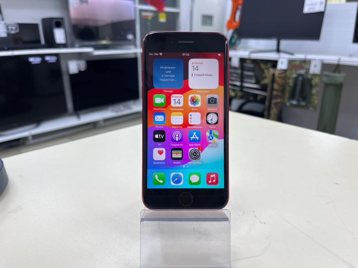 Смартфон Apple iPhone SE 2020 64Gb