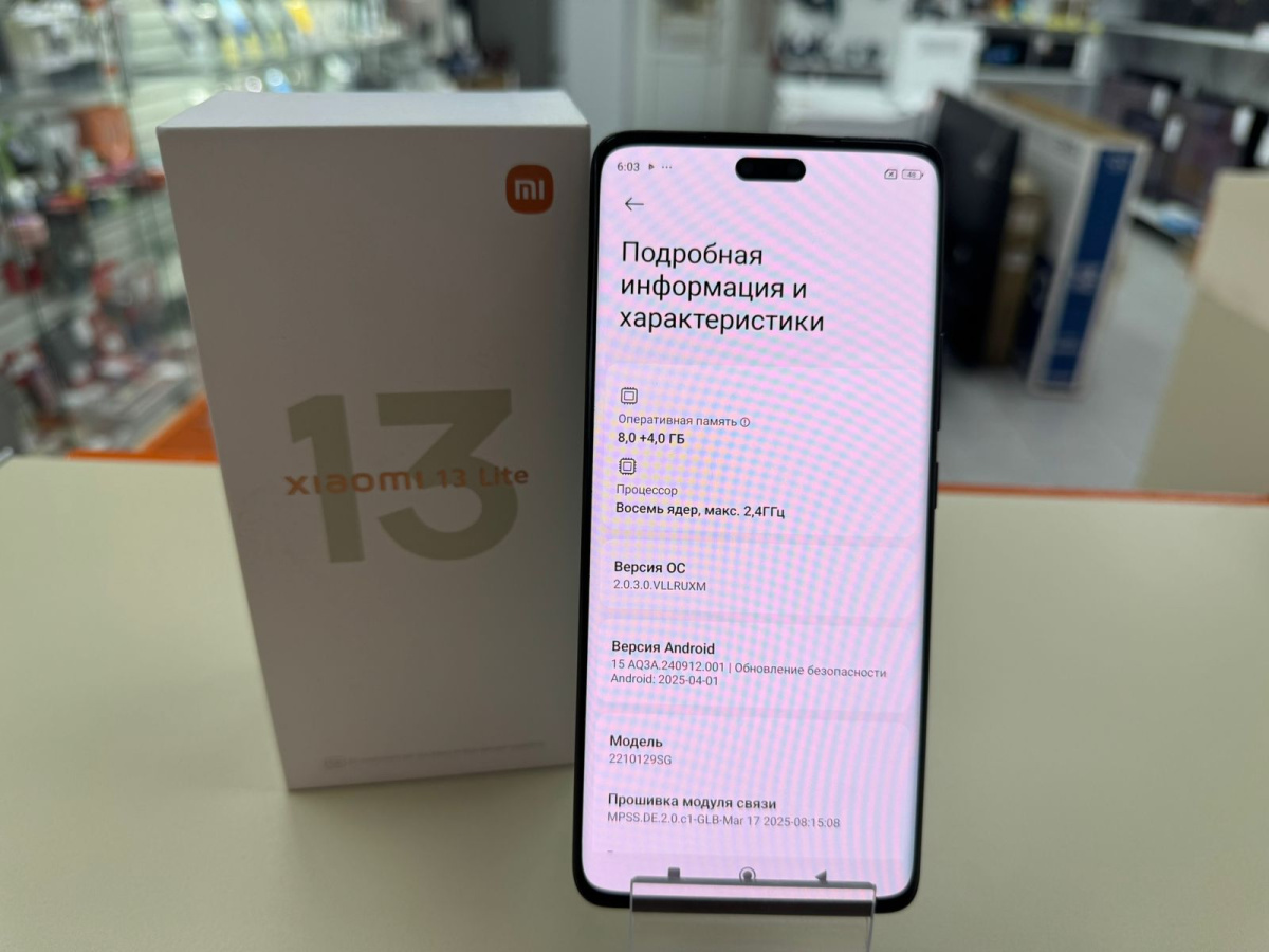 Смартфон Xiaomi 13 lite 8/256