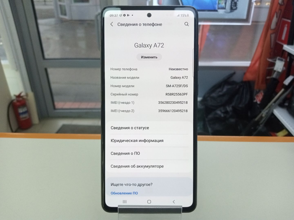 Смартфон Samsung Galaxy A72 6/128