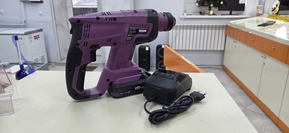 Перфоратор AТОМ CRH-181BL