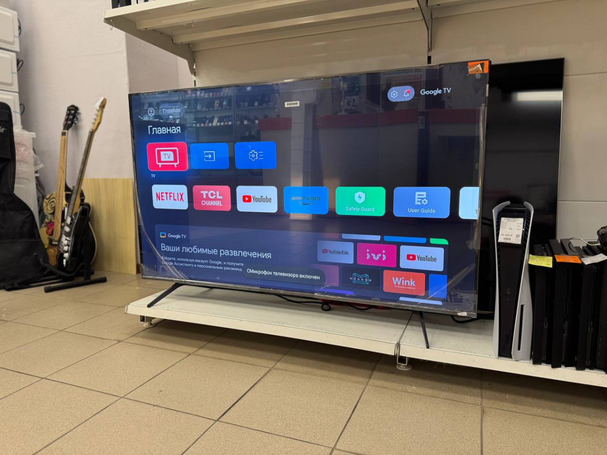 LED Телевизор TCL 55C655 PRO