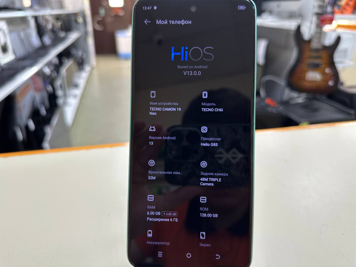 Смартфон Tecno Camon 19 Neo 6/128
