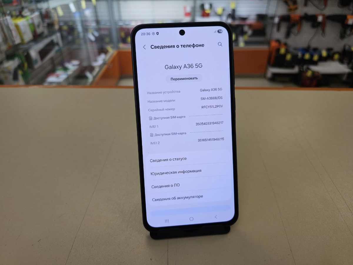 Смартфон Samsung Galaxy A36 5G 8/128