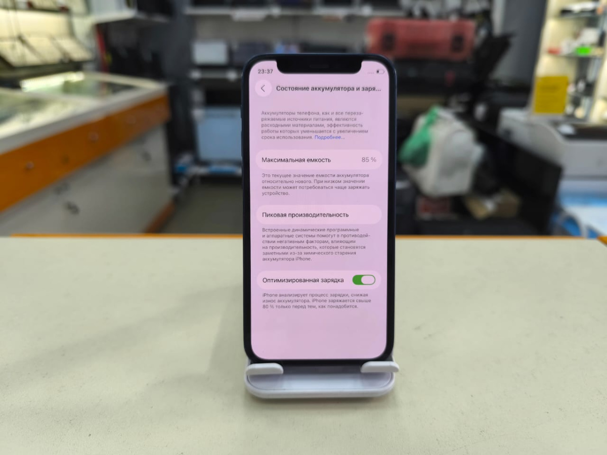 Смартфон Apple iPhone 12 mini 64Gb