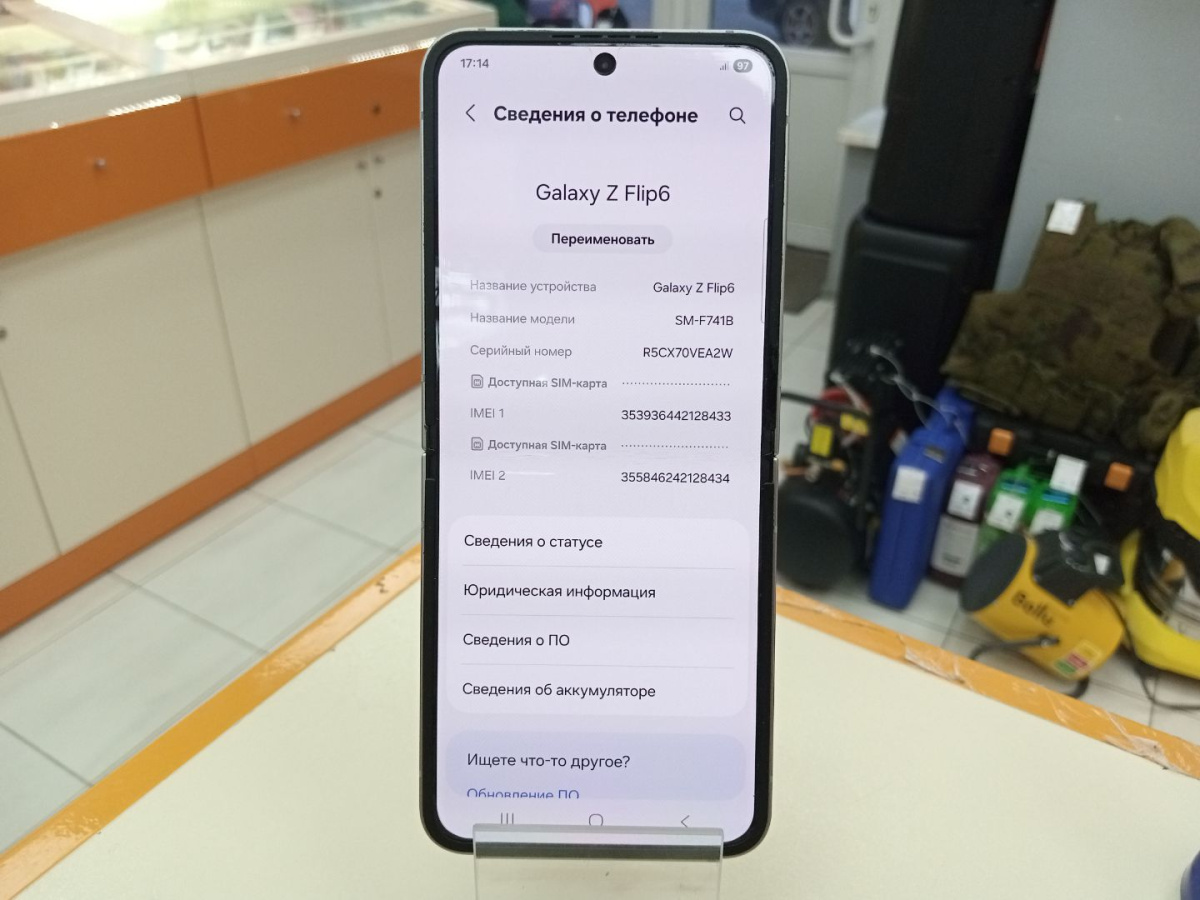 Смартфон Samsung Galaxy Z Flip 6 12/256