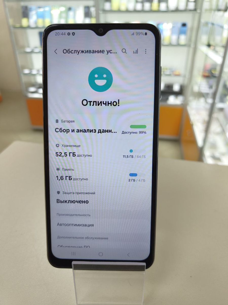 Смартфон Samsung Galaxy A04s 4/64