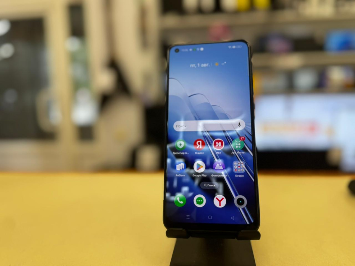 Смартфон Realme 11 8/128