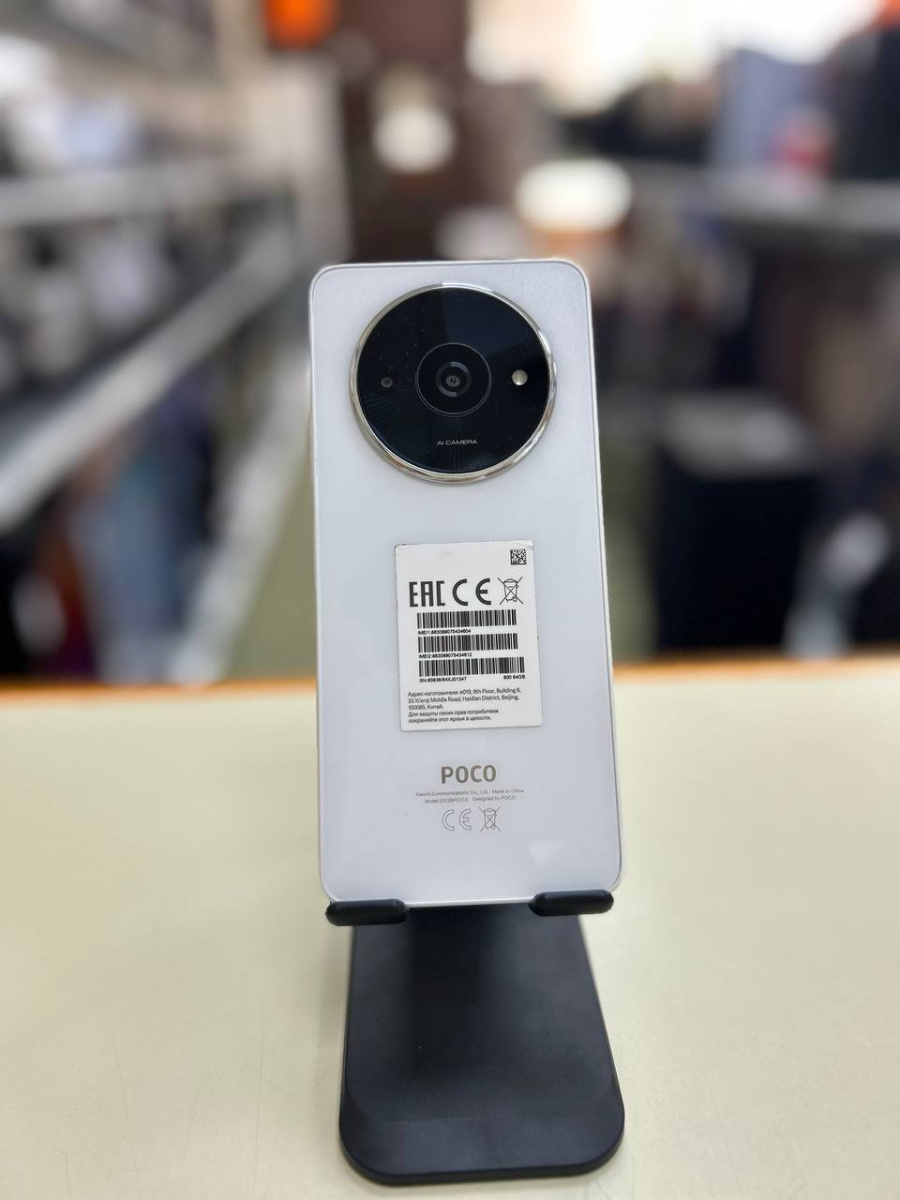Смартфон Realme C61