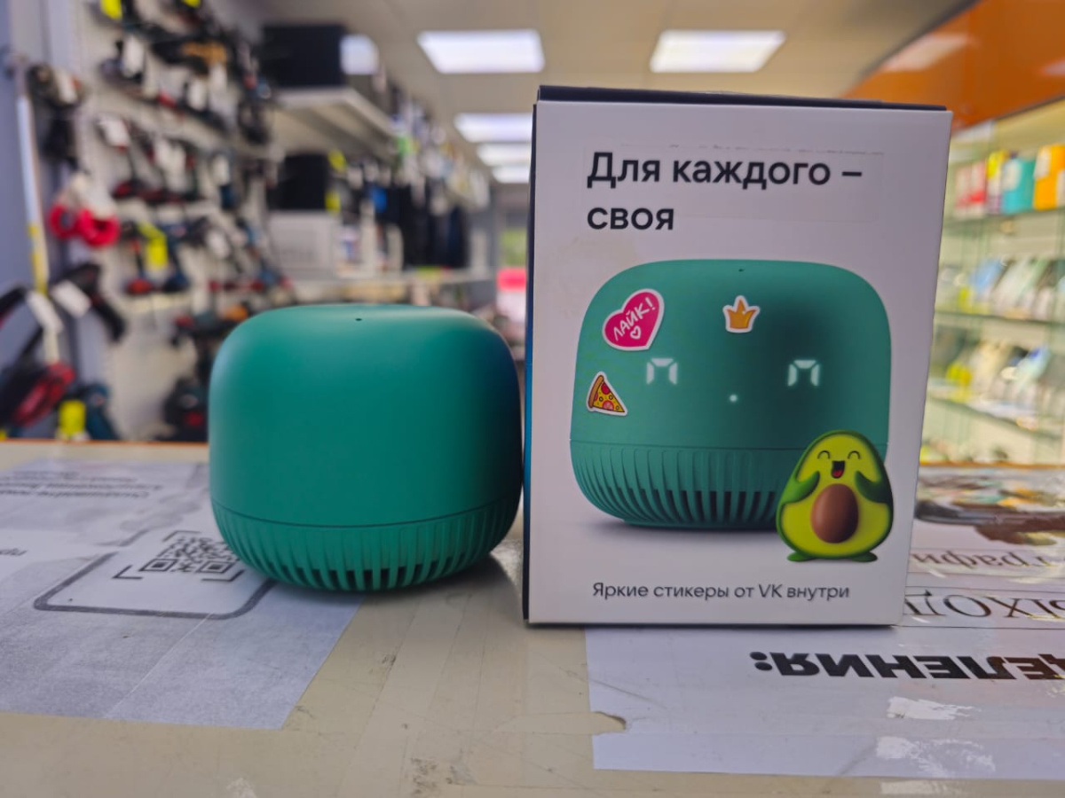 Портативная акустика Маруся КАПСУЛА НЕО
