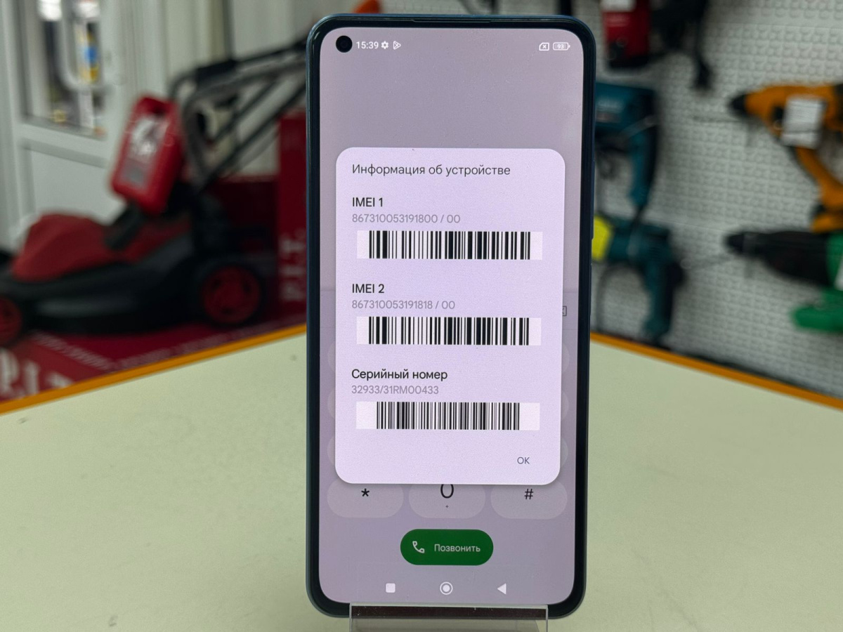 Смартфон Xiaomi MI 11 Lite 6/128
