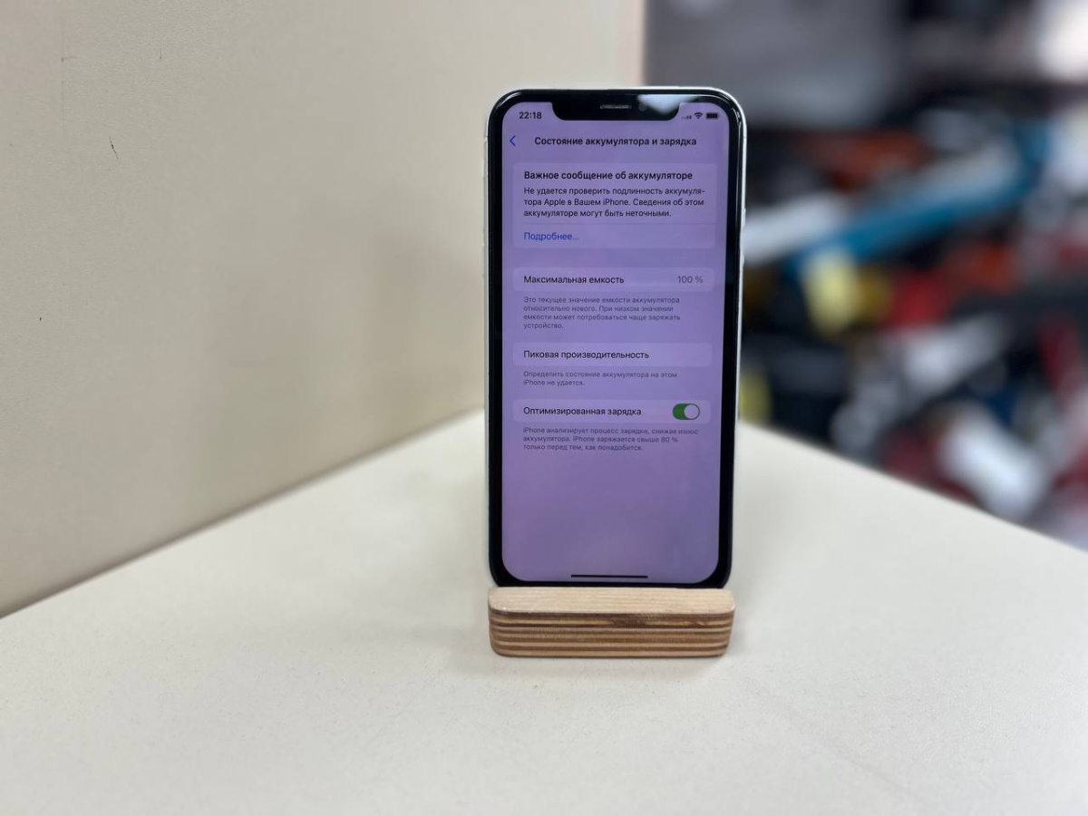 Смартфон Apple iPhone Xr 64Gb