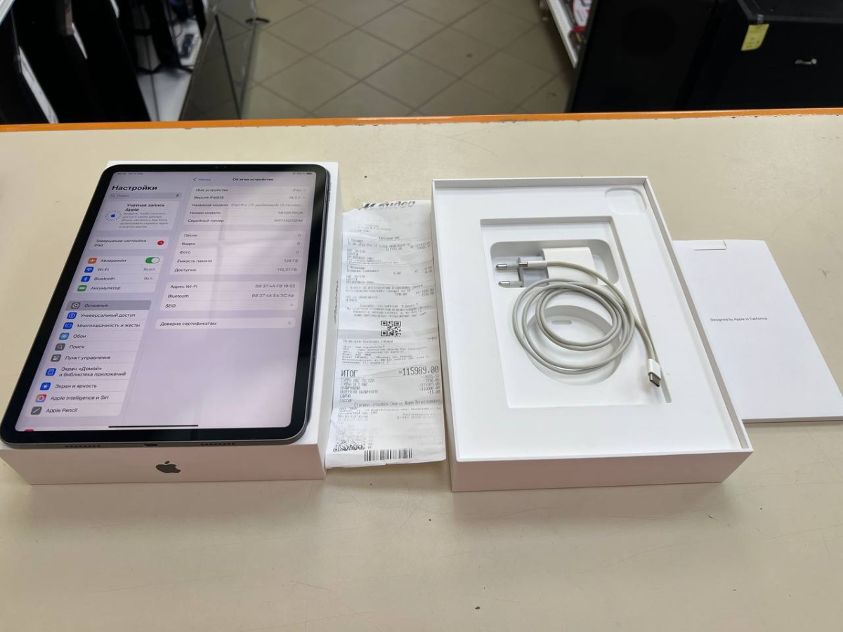 Планшет iPad Pro 11" Wi-Fi 2021 128 ГБ A2377
