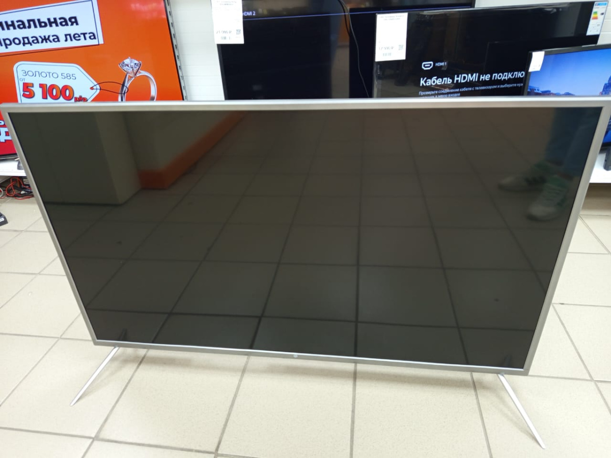 LED Телевизор HI 50US131XS