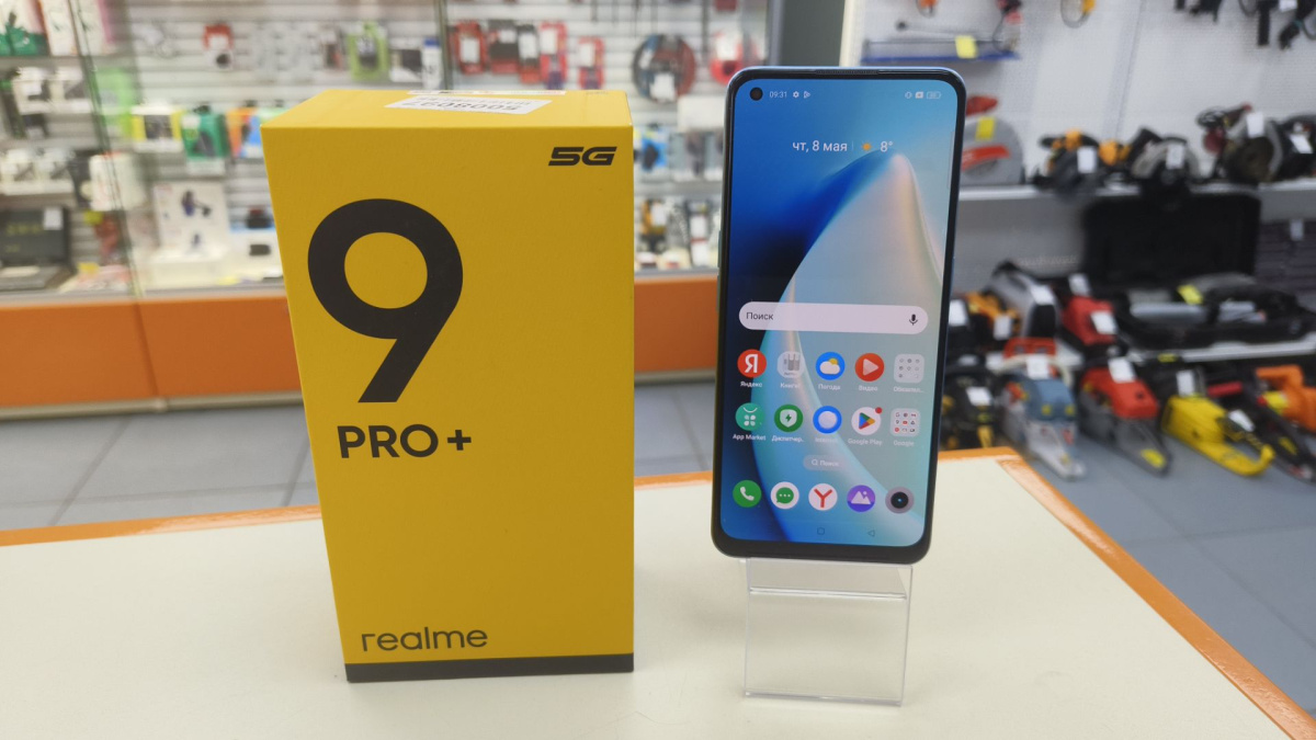 Смартфон Realme 9 Pro+ 6/128