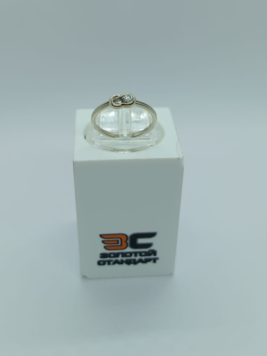 КОЛЬЦО БРИЛЛИАНТ Au 585