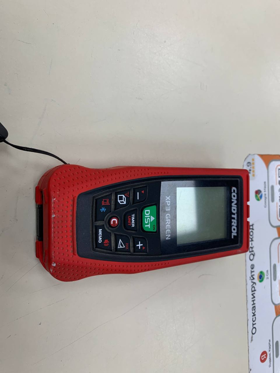 Дальномер CONDTROL XP3 Green