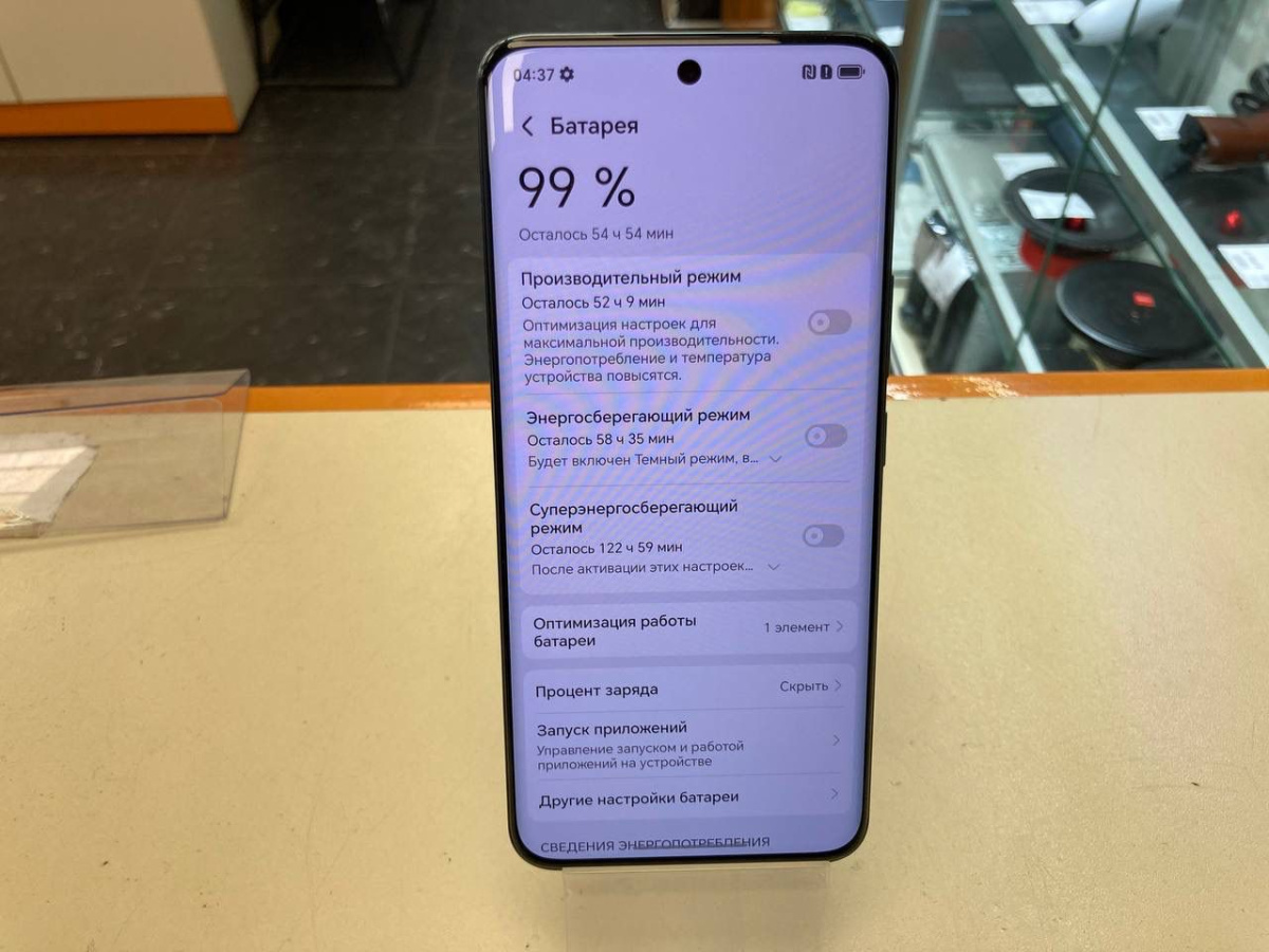 Смартфон Honor 90 8/256