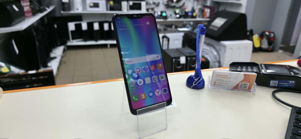 Смартфон Honor 8C 3/32