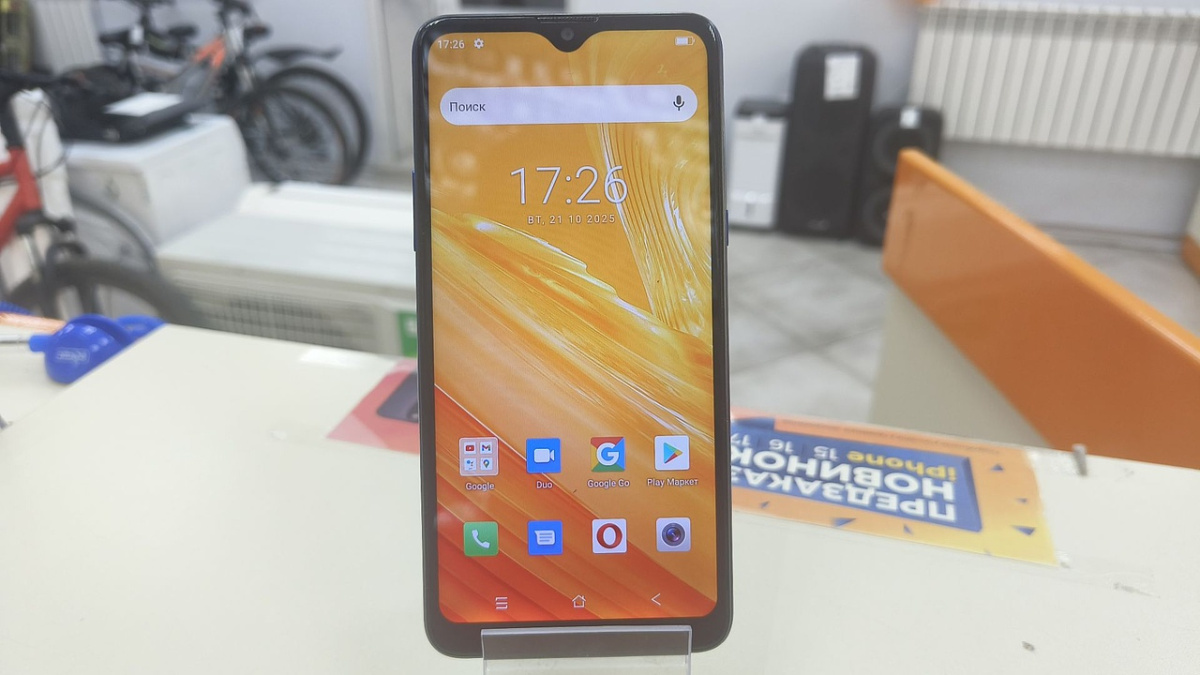 Смартфон Blackview A80 2/16