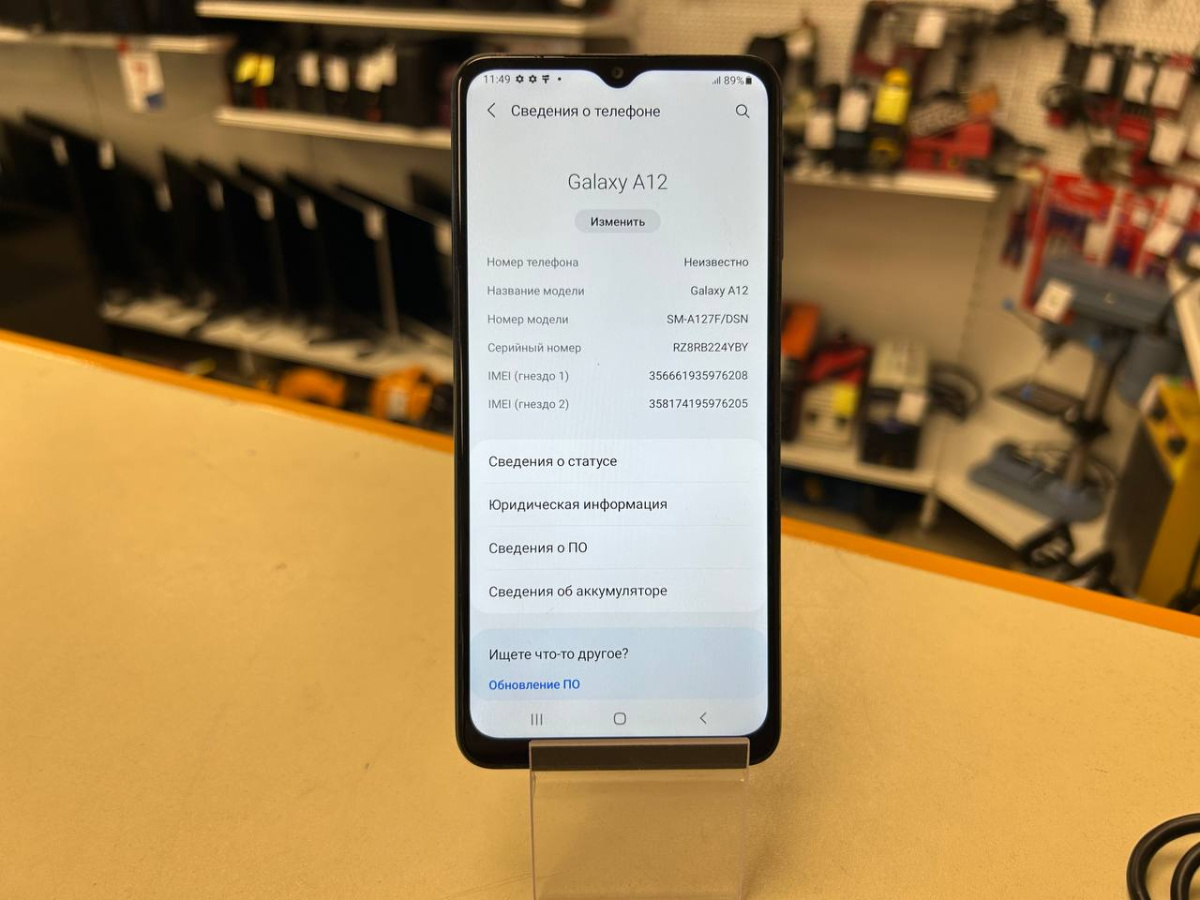 Смартфон Samsung Galaxy A12 4/64