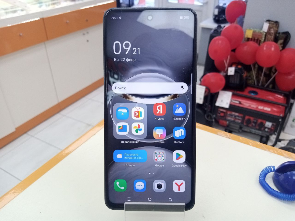 Смартфон Tecno SPARK 30 8/128