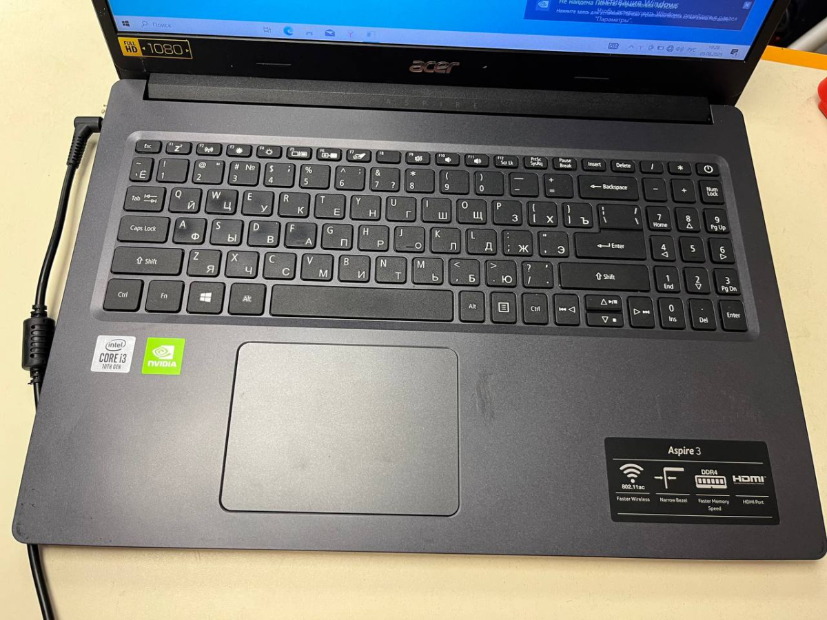 Ноутбук Acer A315-57; Core i3-1005G1, GeForce MX330, 4 Гб, 240 Гб, Нет