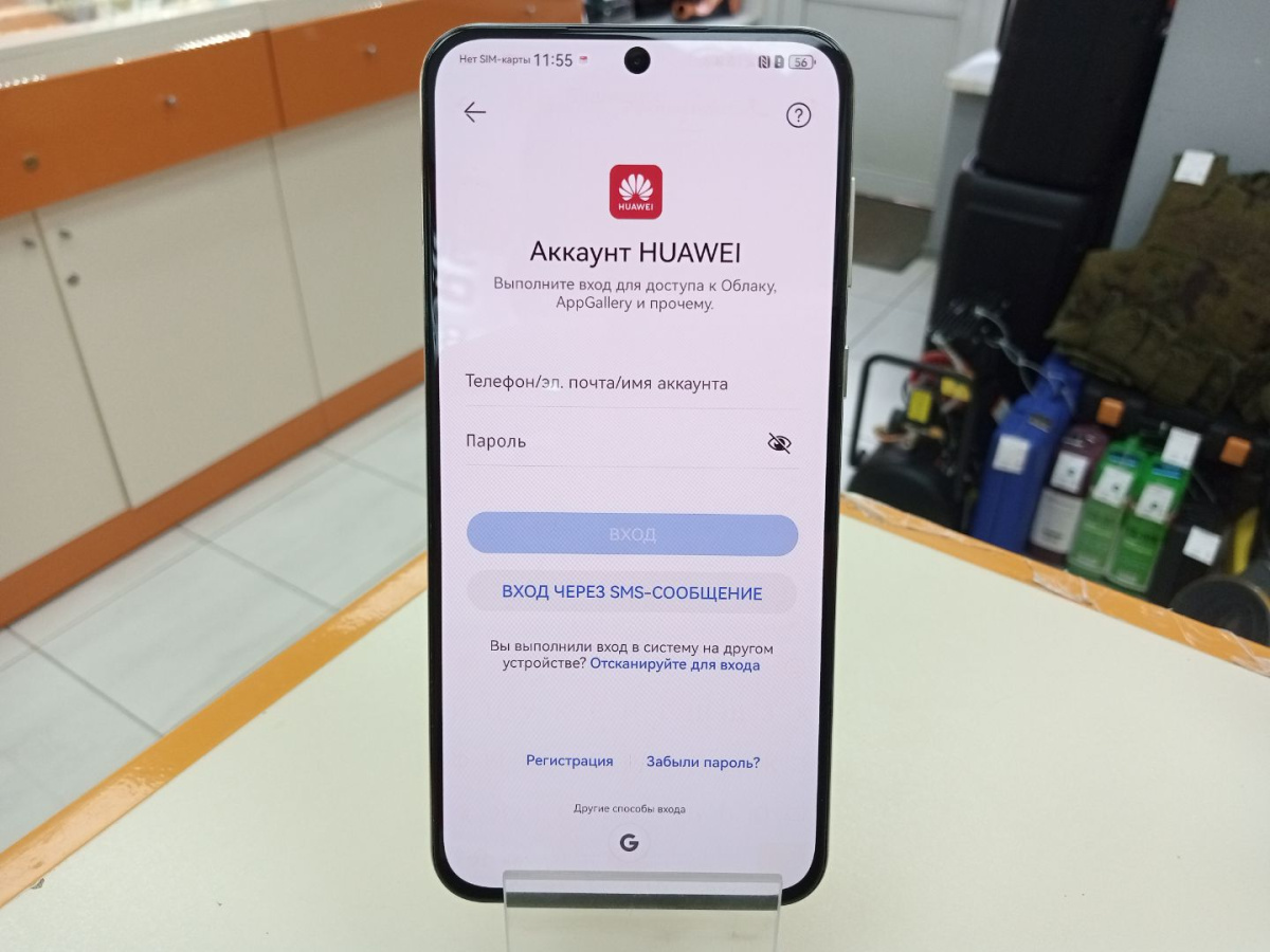 Смартфон Huawei P50 8/256