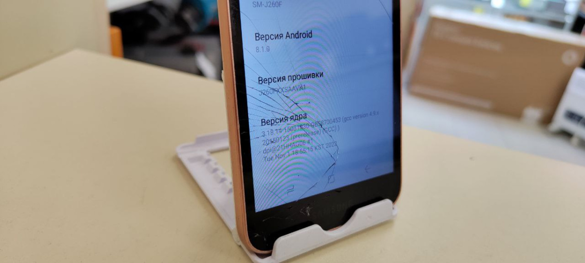 Смартфон Samsung SM-J260F