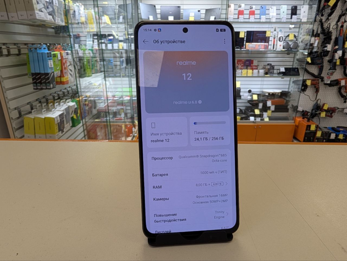 Смартфон Realme 12 8/256