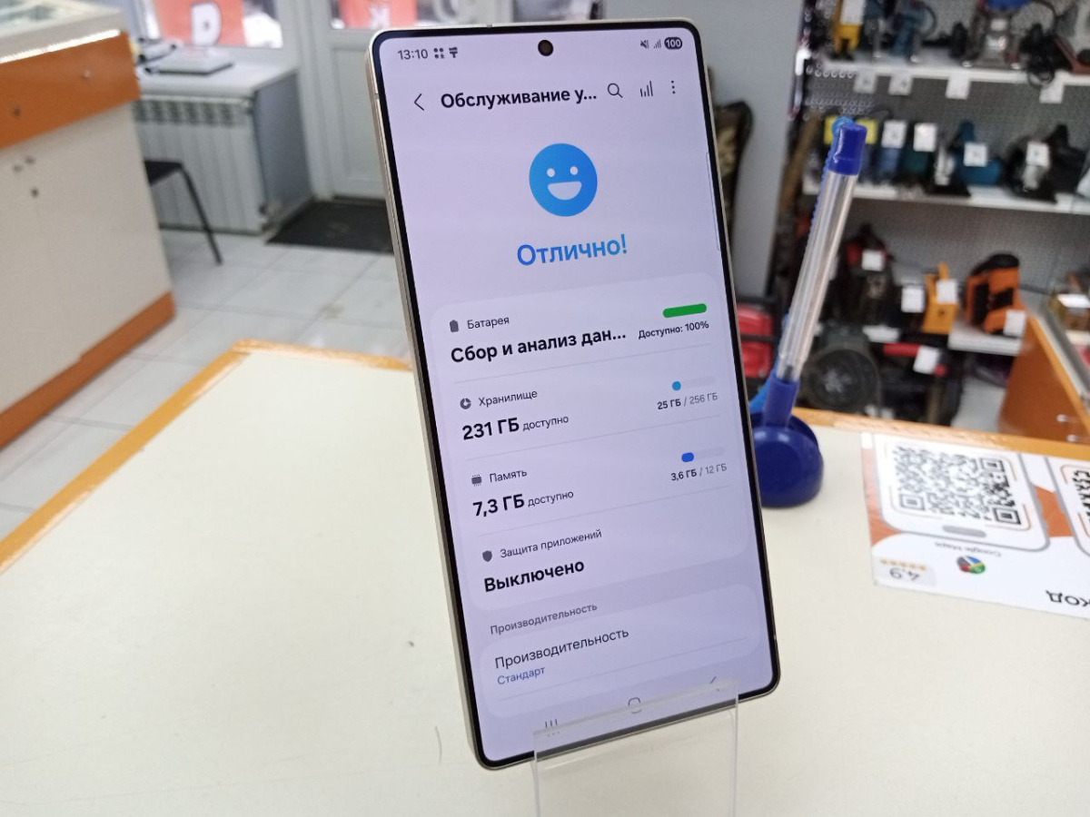 Смартфон Samsung Galaxy S25 Ultra 12/256
