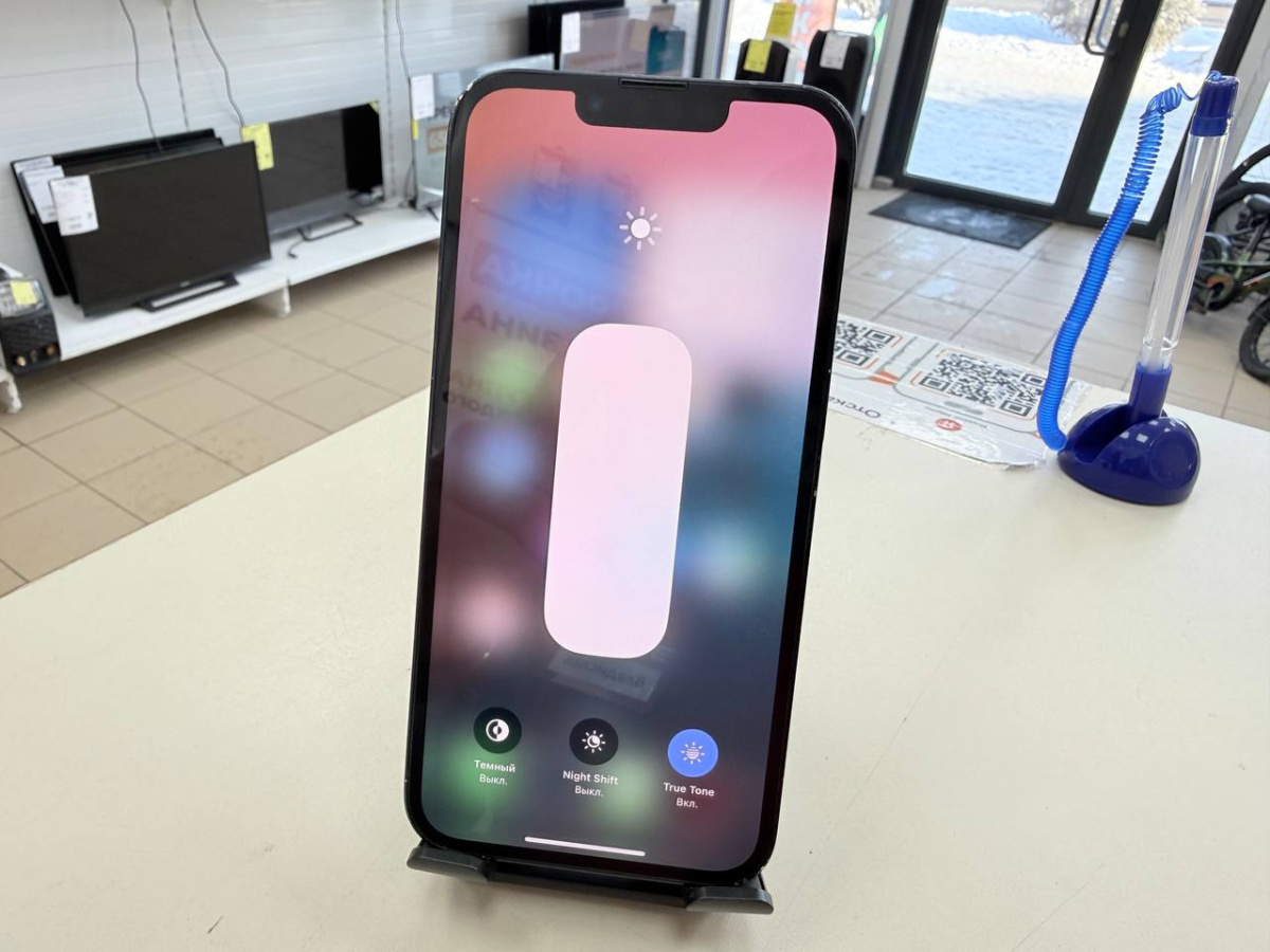 Смартфон Apple iPhone 13 256Gb