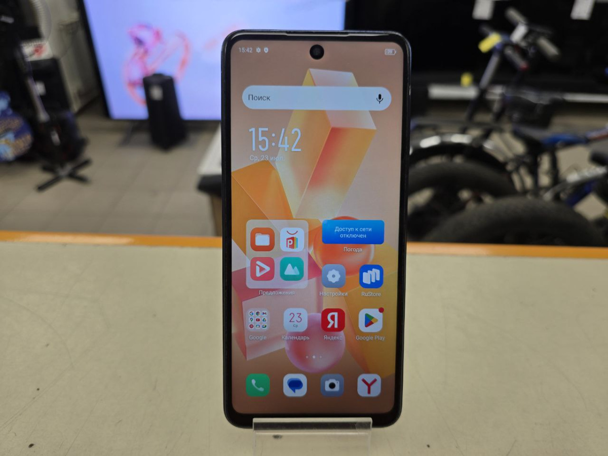 Смартфон Infinix HOT 40i 4/128