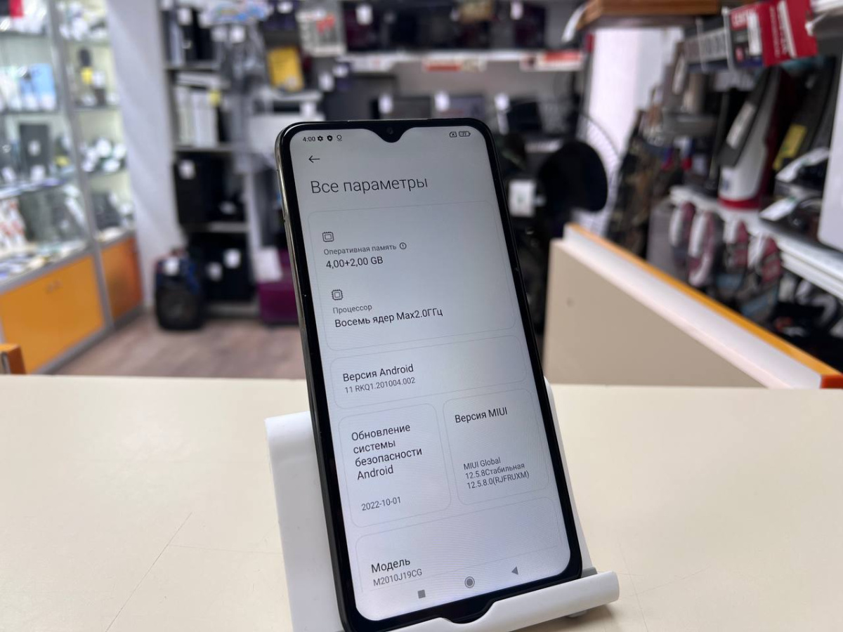 Смартфон Xiaomi Poco M3 4/128