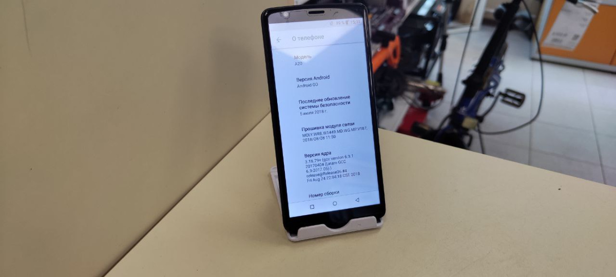 Смартфон Blackview A20