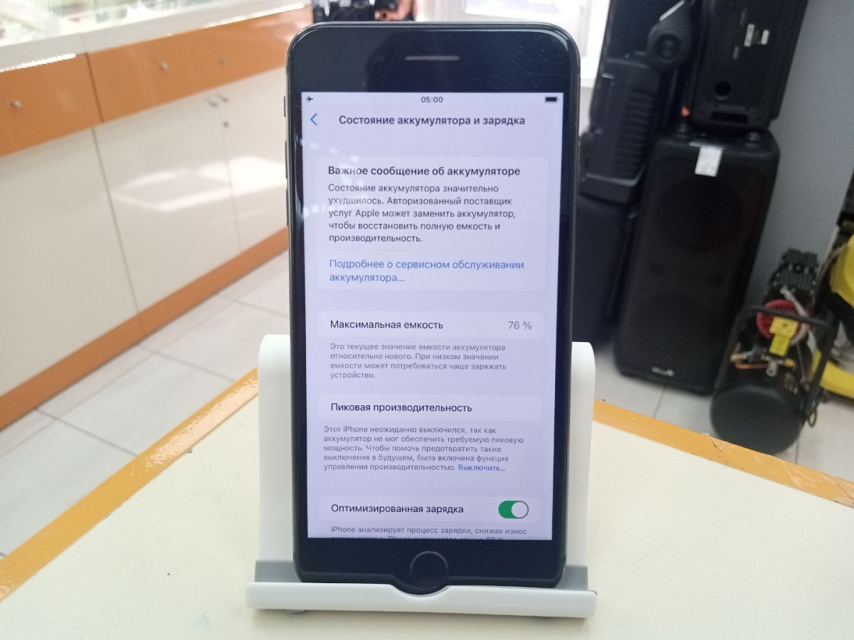 Смартфон Apple iPhone 8 Plus 128Gb