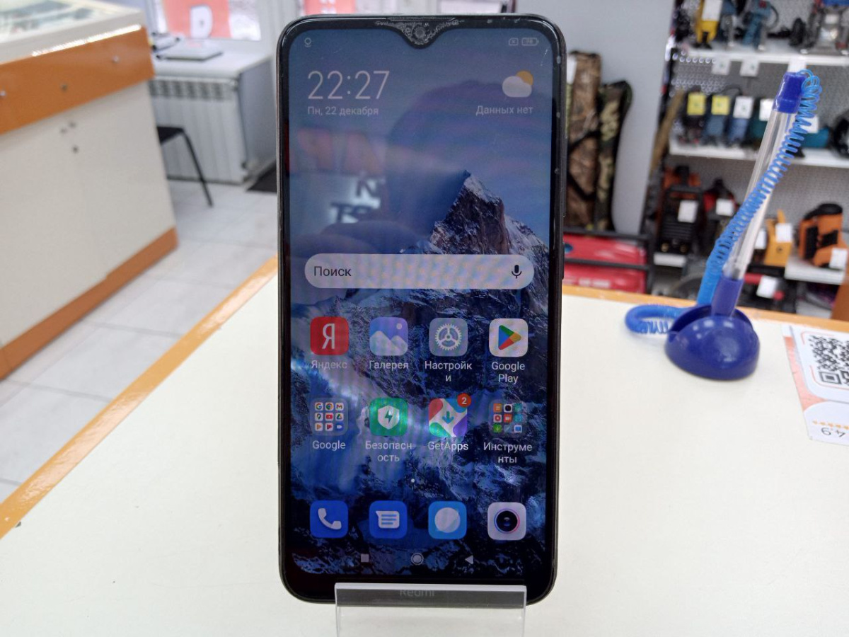 Смартфон Xiaomi Redmi 8A 2/32