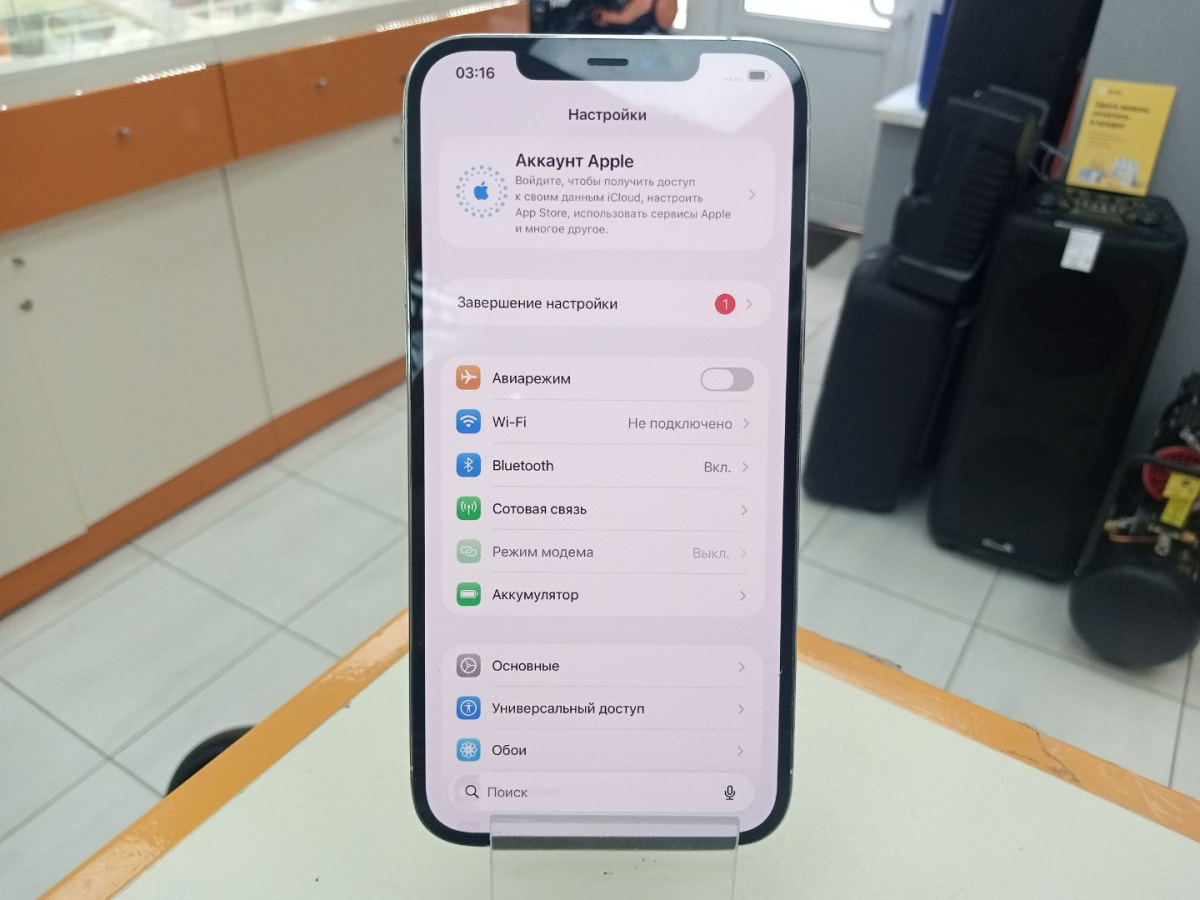Смартфон Apple iPhone 12 Pro Max 256Gb